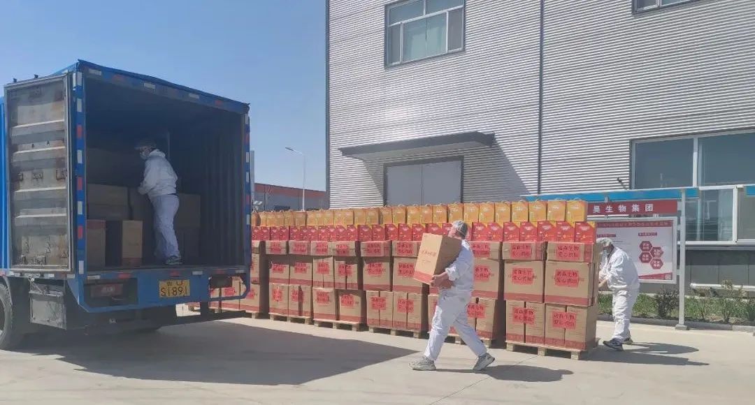 1649820225165406.jpg 微信圖片_20220413112329.jpg